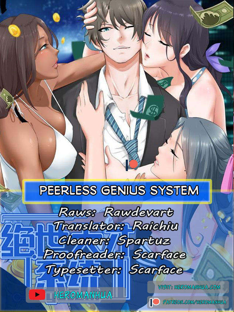 Peerless Genius System Chapter 16 1